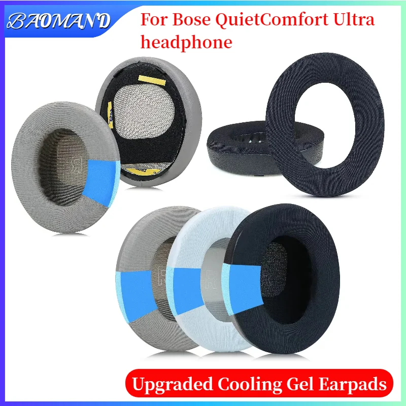 

Replacement Ear Pads Cups Earpad Memory Foam Cushions For Bose QuietComfort Ultra Headphones Headset Cooling Gel
