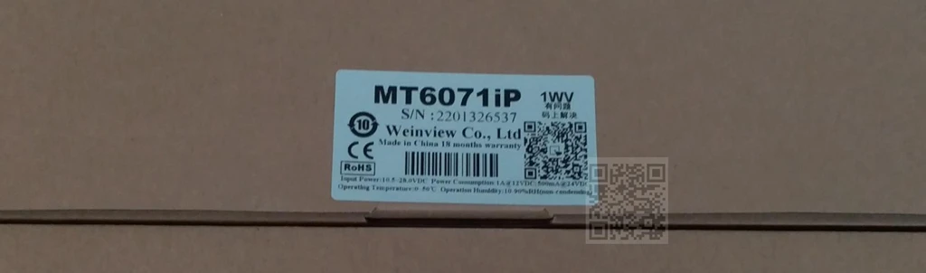 Imagem -04 - Weinview Mt6071ip Weintek Novo Polegada Painel Touch Easybuilder Pro Mt8072ip