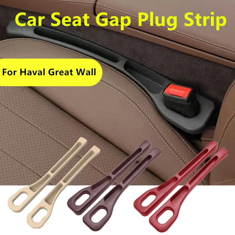 PU Car Seat Crevice Filling Storage Organizer Leak-Proof Sealing Strip For Haval Great Wall H6 H5 H7 H8 H9 H2 H3 F5 F7 M6 3E 2E