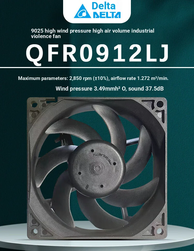 Delta Cooling Fan QFR0912LJ 9cm High Static Pressure Industrial Grade Cooling Fan (Dual Ball Bearing/PWM Intelligent/2850 RPM)