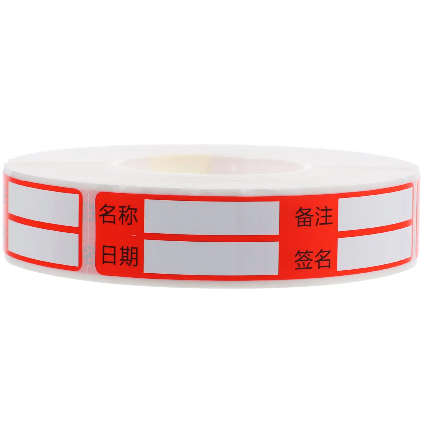 

1 рулон этикеток-наклеек, пустых, с возможностью записи, самоклеящихся, для офиса, для банок с лекарствами, для организации файлов, для печати, съемных