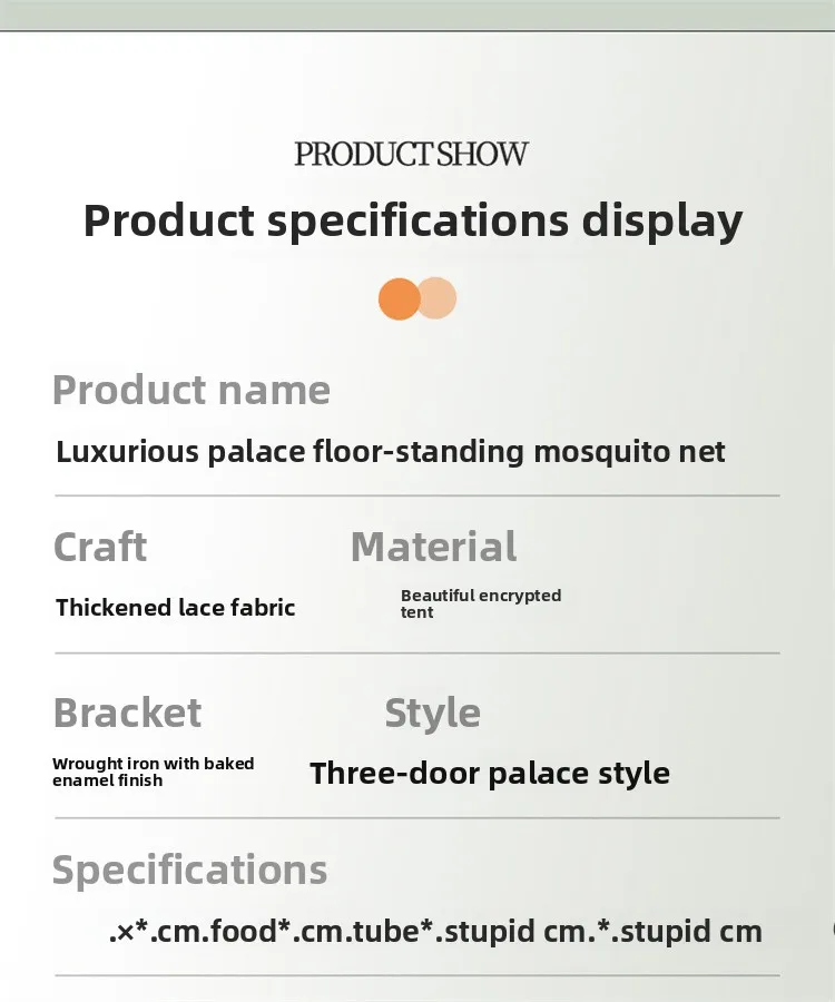 Thickened encrypted lace mosquito net French princess floor-to-ceiling three-door bedroom double court sleeping net bracket