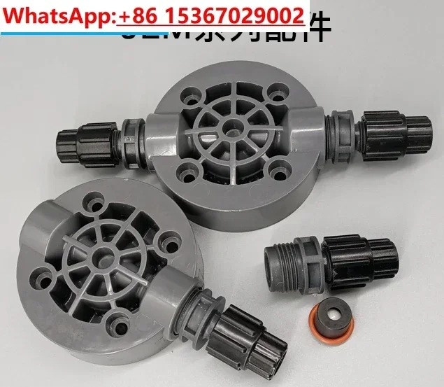 Diaphragm metering GM120 pump head KD one-way valve JBB diaphragm pump cover GM240 GM500 KD120 diaphragm