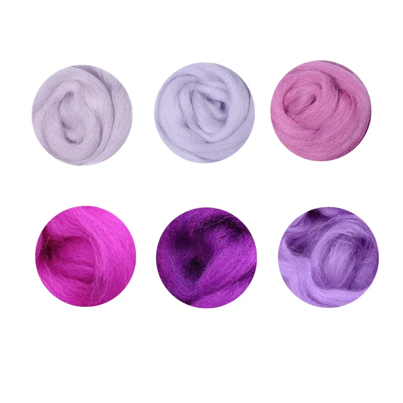 66S Purple Color Series Wool Fibre  for Needle Felting Wet Felting Wool Felting Handmade Spinning DIY Craft Materials