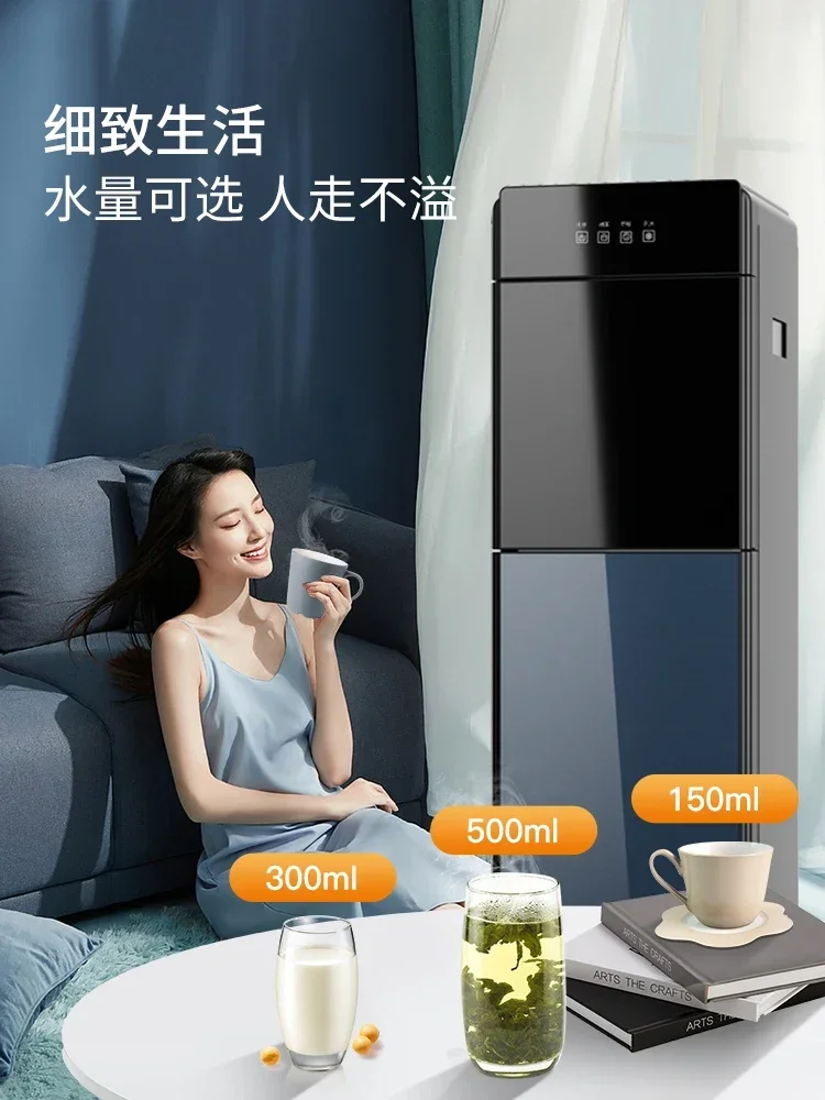 Water Dispensers Automatic Dispenser Kitchen Fully Gall-free Instant Hot Tea Bar Machine Electric Drinker Cold Despenser 220V