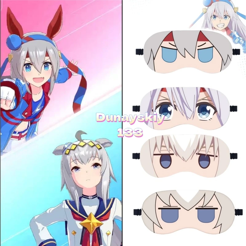 Tamamo Cross Cosplay Eye Prop juego Umamusume Pretty Derby máscara parche en el ojo estilo de dibujos animados adecuado hombres mujeres uso para dormir