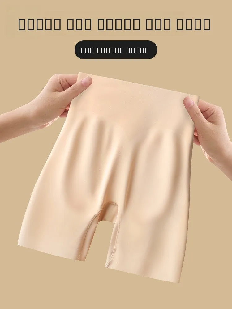 

Женские спортивные шорты с высокой талией, быстросохнущие, с эффектом подтяжки ягодиц, для тренировок, пилатеса, фитнеса, из нейлона и спандекса