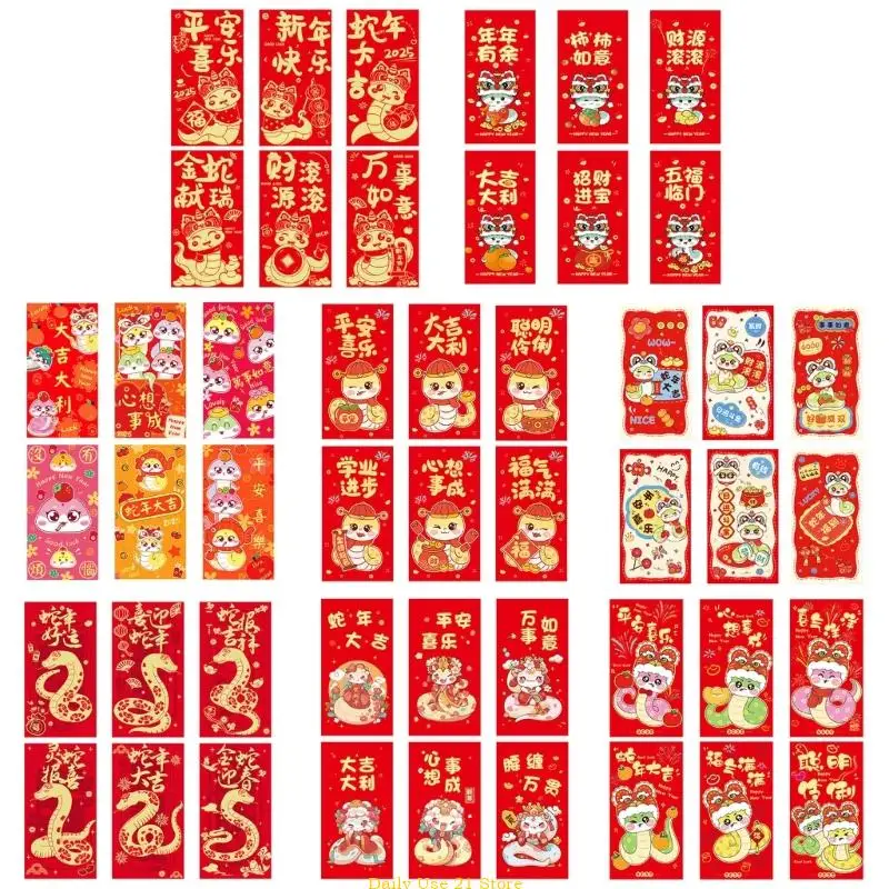 

5Pack Chinese New Year Redness Packets Traditional Snake Year Themed Envelopes