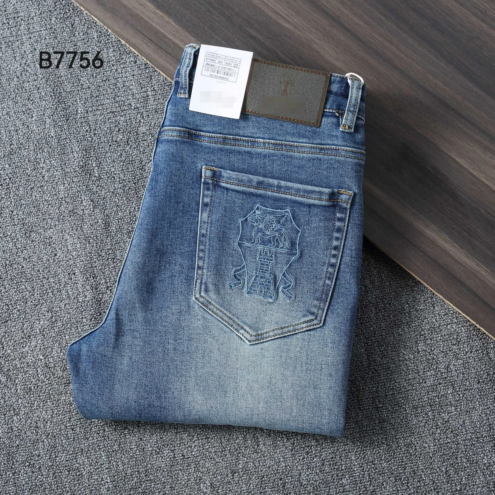 2025 DIKU JING Autumn And Winter Denim Color: Lake Blue Size: 29-42 Cotton Stretch Material, Fresh Lake Blue Color, Showing You