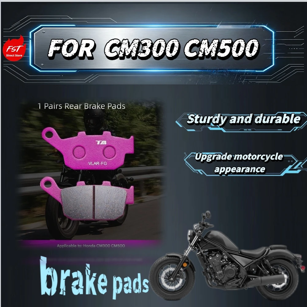 For CM300/CM500 Ceramic Brake Pads High Shear Resin Adhesive DTEC Silent Compound Eliminate Low-Speed Parking Noise