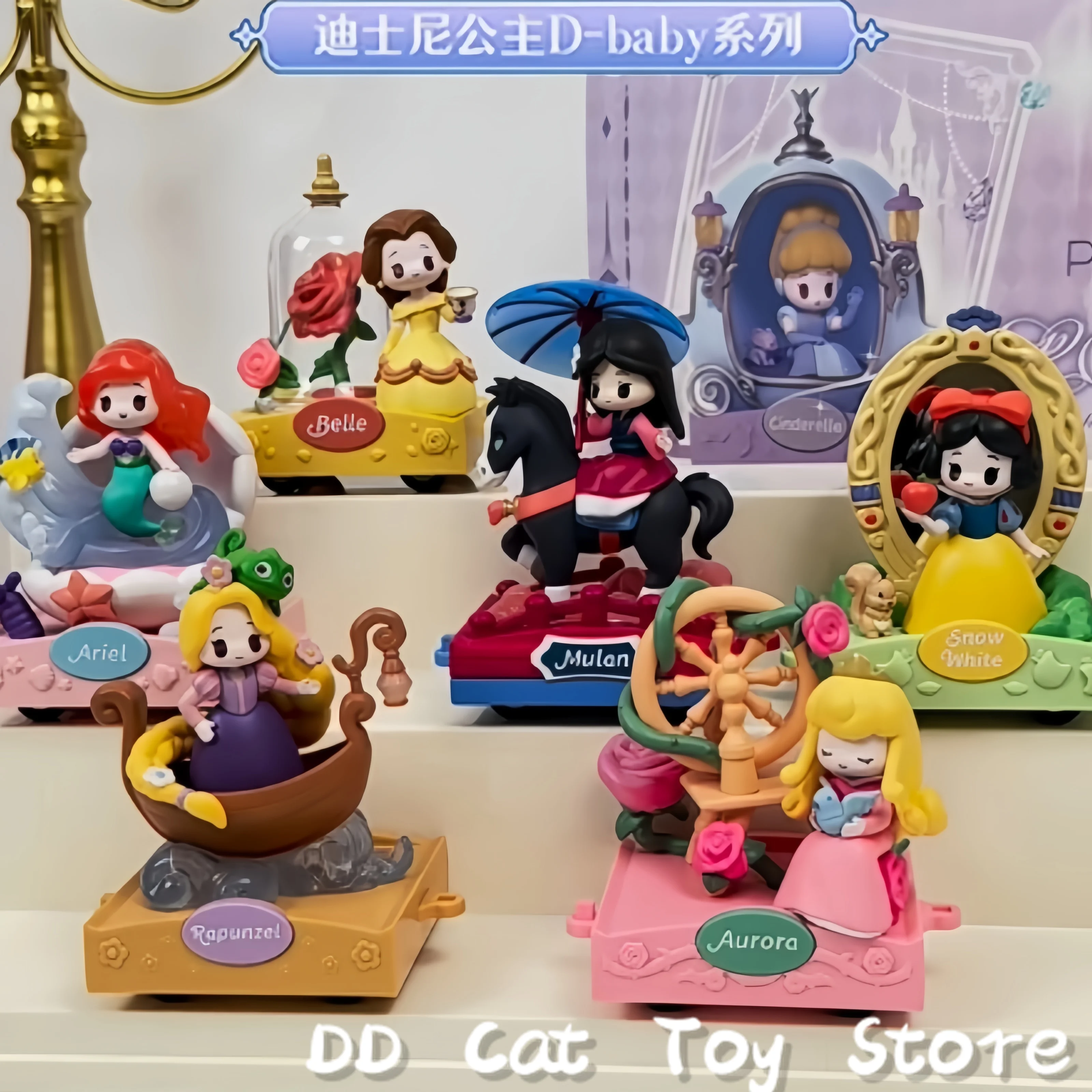 

New Genuine Disney Princess D-Baby Romantic Parade Series Blind Box Kawaii Snow White Belle Figurine Surprise Box Birthday Gift