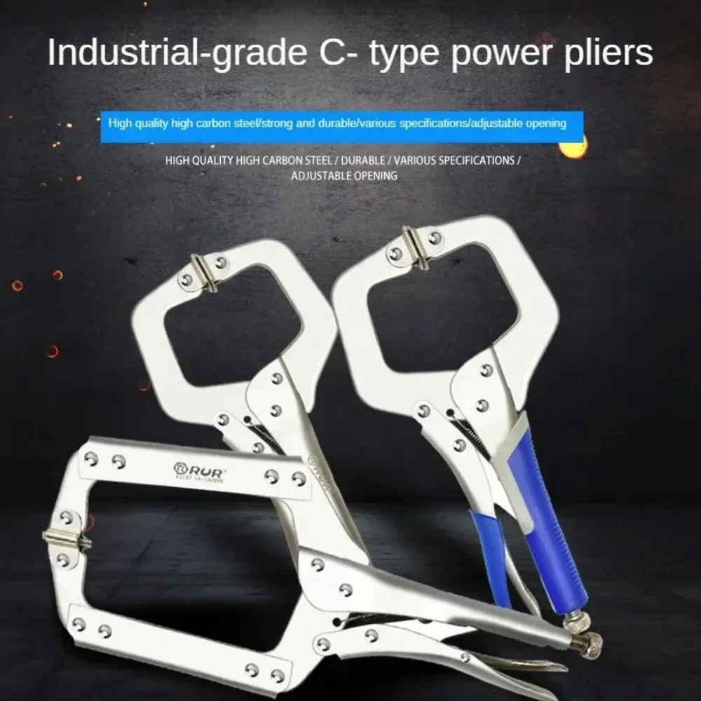 RUR Multi-function Pliers Industrial C-type Pressure Plier Heavy-duty Clamp Tools 6/9/11/14/18 Inch Woodworking Fixed Pliers view 4