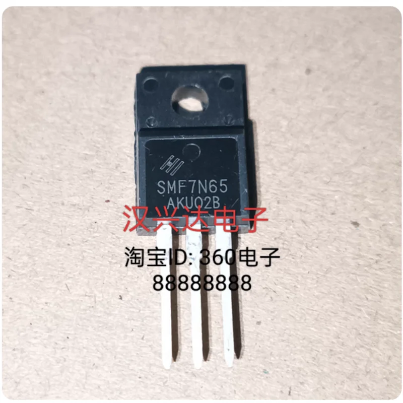 A69108 69108 TO-220 brand new spot high-power thyristor diode thyristor direct sale