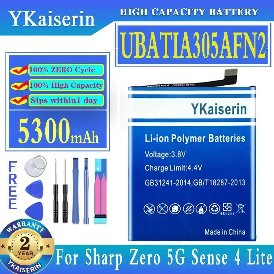 

5300Mah UBATIA305AFN2 High Performance Mobile Phone Battery Safe For Sharp Zero 5G Sense 4 Lite