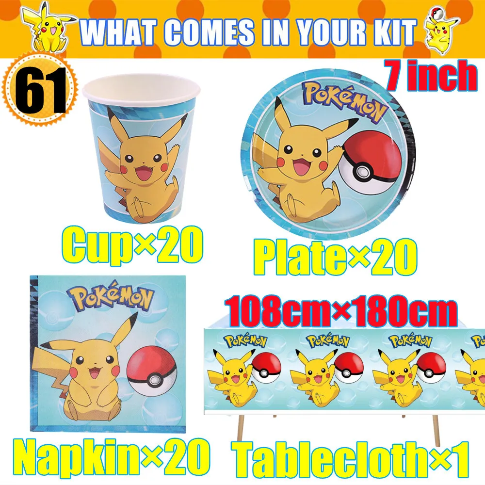 Pokemon Birthday Party Decorations Cartoon Pikachu Tablecloth Disposable Tableware Cup Plate Napkins For Kids Party Supplies Set