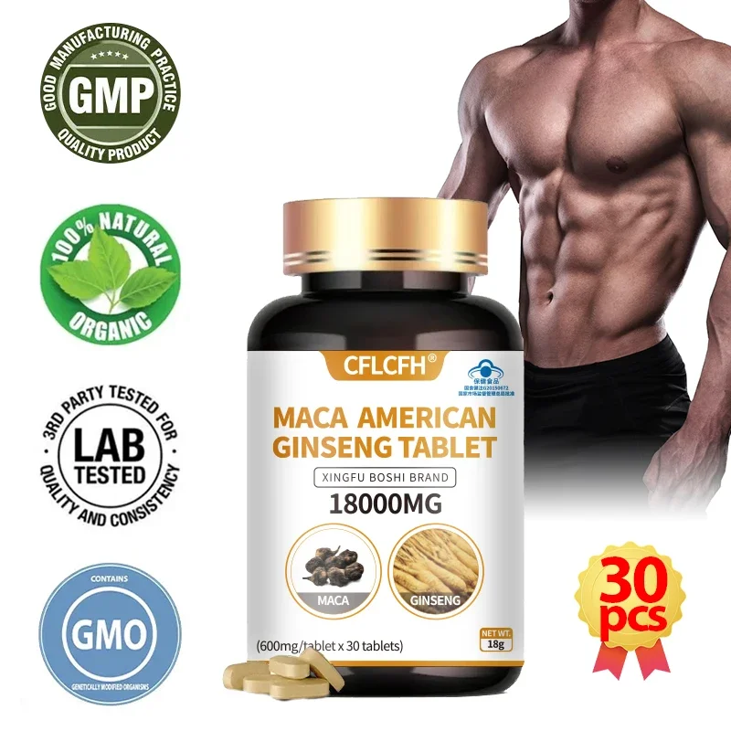 

Maca Ginseng Supplement Men Endurance Muscle Mass Vitality Health Support Tablet 18000MG Dietary Supplements