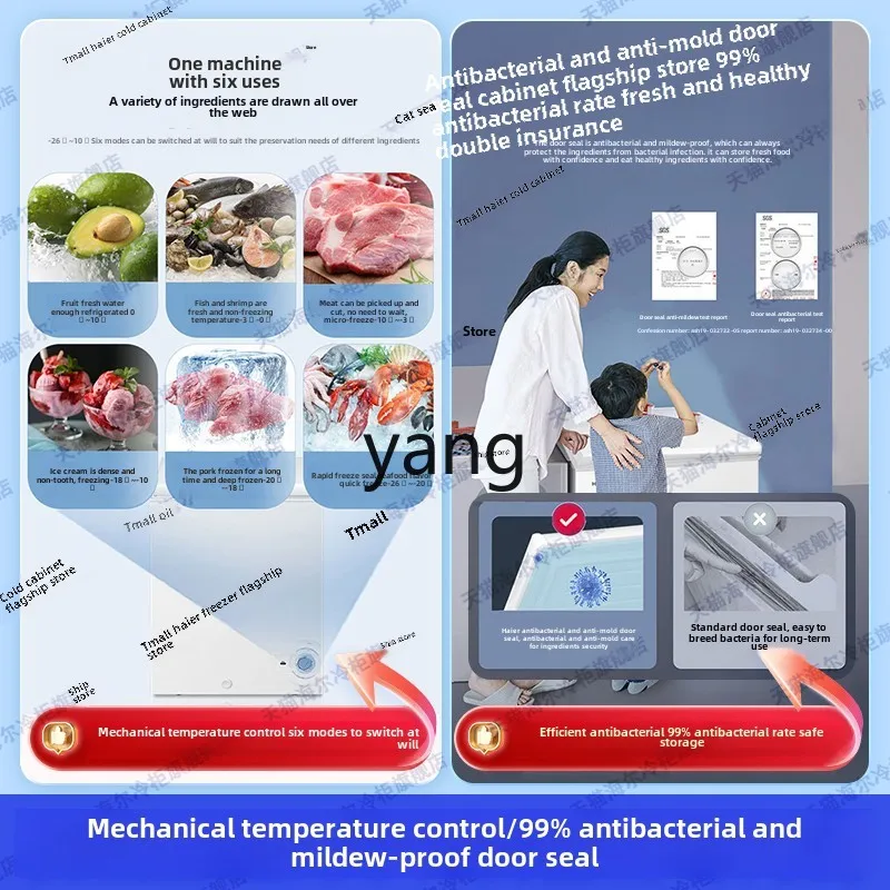 CX huishoudelijke 142-liter vriezer vriezer huishoudelijke kleine gekoelde vriezer