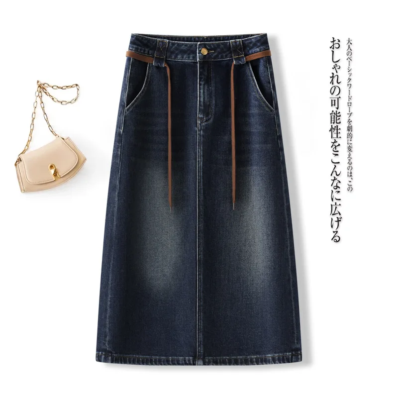 تنورة الدنيم الزرقاء للنساء، تنورة خريفية عالية الخصر على شكل حرف A، تنورة ضيقة، تنورة مستقيمة عصرية فضفاضة