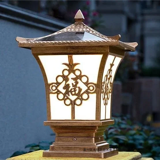 Stigma lamp Solar outdoor Villa gate Pillar Enclosure wall New rural European waterproof household garden