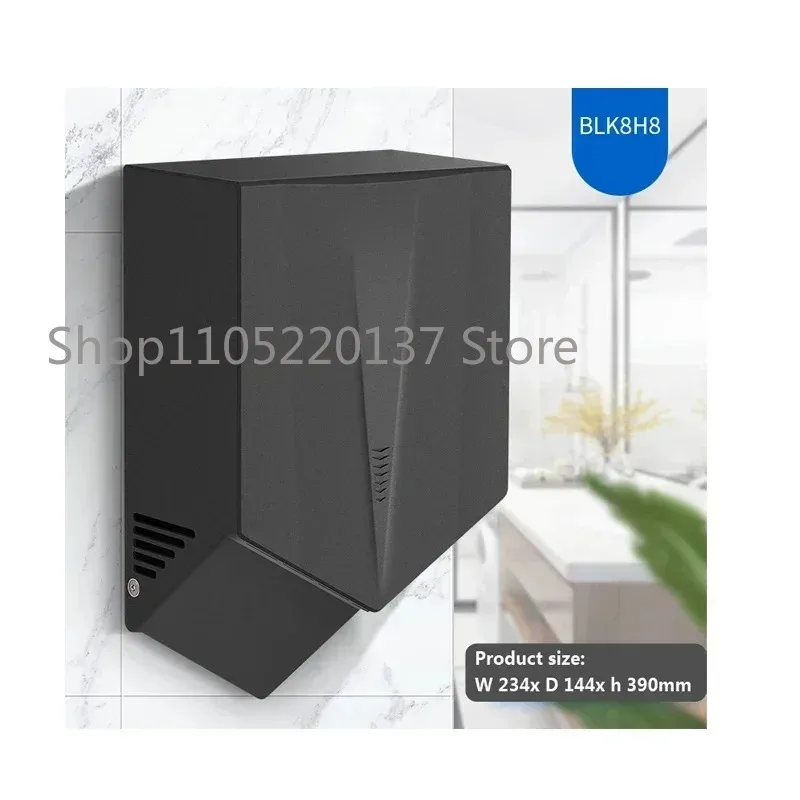 Automatic Induction Bathroom Hand Dryer Commercial Mobile Phone Dryer Hand Dryer Home Blowing