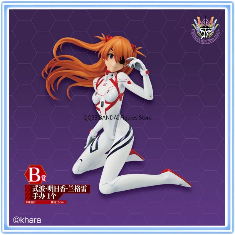 

Bandai оригинальный Ichiban Kuji EVANGELION ASUKA SHIKINAMI LANGLEY боевой костюм фигурка приз B фигурка модель коллекционные предметы