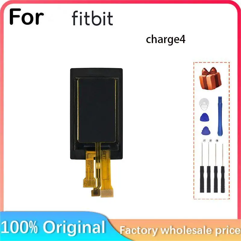 For Fitbit charge4 smart sports bracelet LCD screen + touch, suitable for Fitbit charge 4 LCD screen assembly