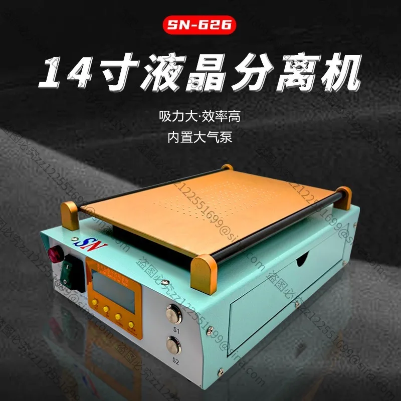 Suitable for Mobile Phone Screen Separator, 14 Inch Flat LCD Vacuum Separator, Constant Temperature Heating Table Screen Burst