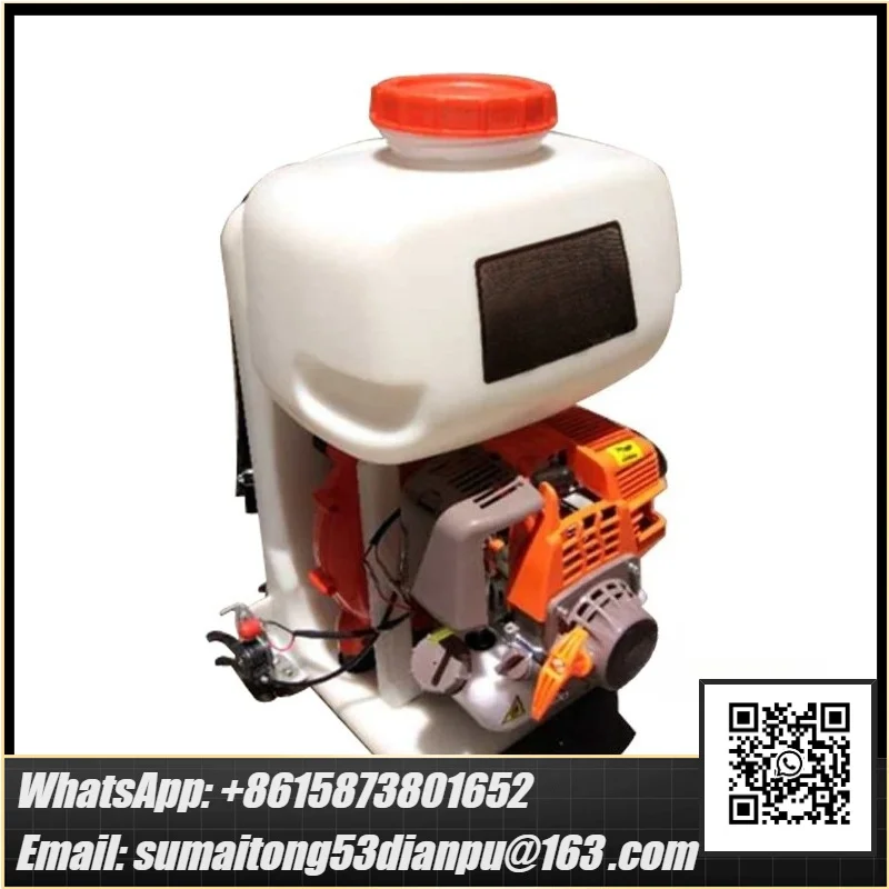 Two Stroke/Four Stroke 10-20L/Min Flow Spray Duster  Sprayer Power Sprayer Pulse 15-20m 5000rpm Fog Machine