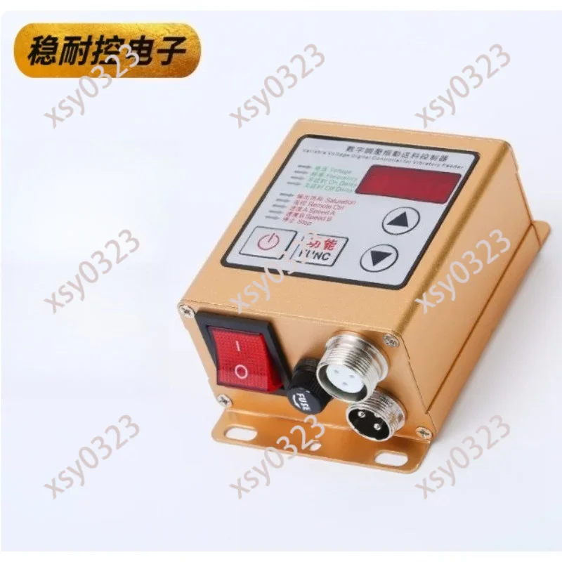 SDVC20-S Digital Vibration Feeder Controller, Voltage Regulator with Auto Stop When Material Full
