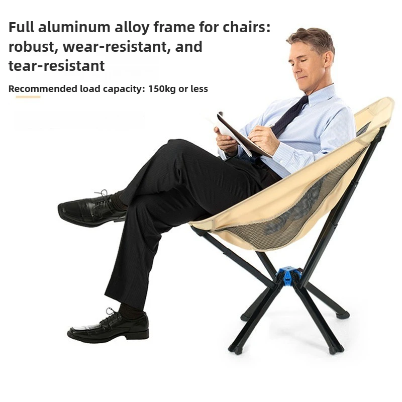 

Новый уличный быстрооткрывающийся складной стул из алюминиевого сплава для кемпинга, удобный лунный стул большого размера