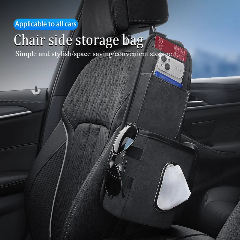 

2025 New Top Car Seat Side Storage Bag Multi-functional Glasses Tissue Card Bag Layered Storage Leather Auto Seat Accessories