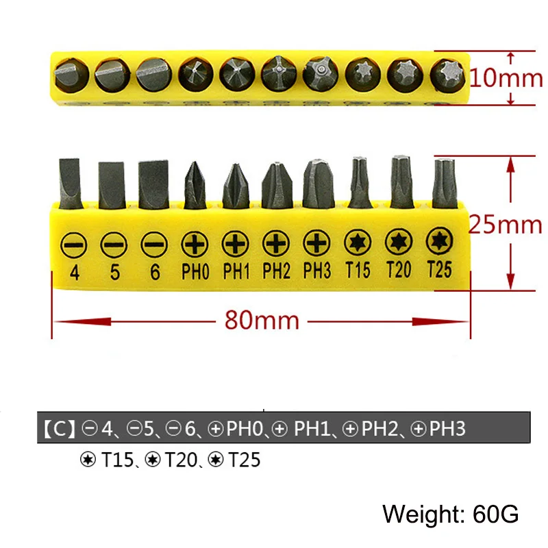 Broca hexagonal de acero, destornillador de ángulo de 105 grados, adaptador de soporte de enchufe, brocas ajustables, cabezal de lote negro