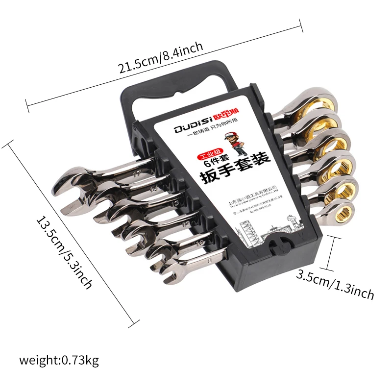 Automatic dual-purpose open fast wheel small ratchet plastic clip set for fast wheel wrench