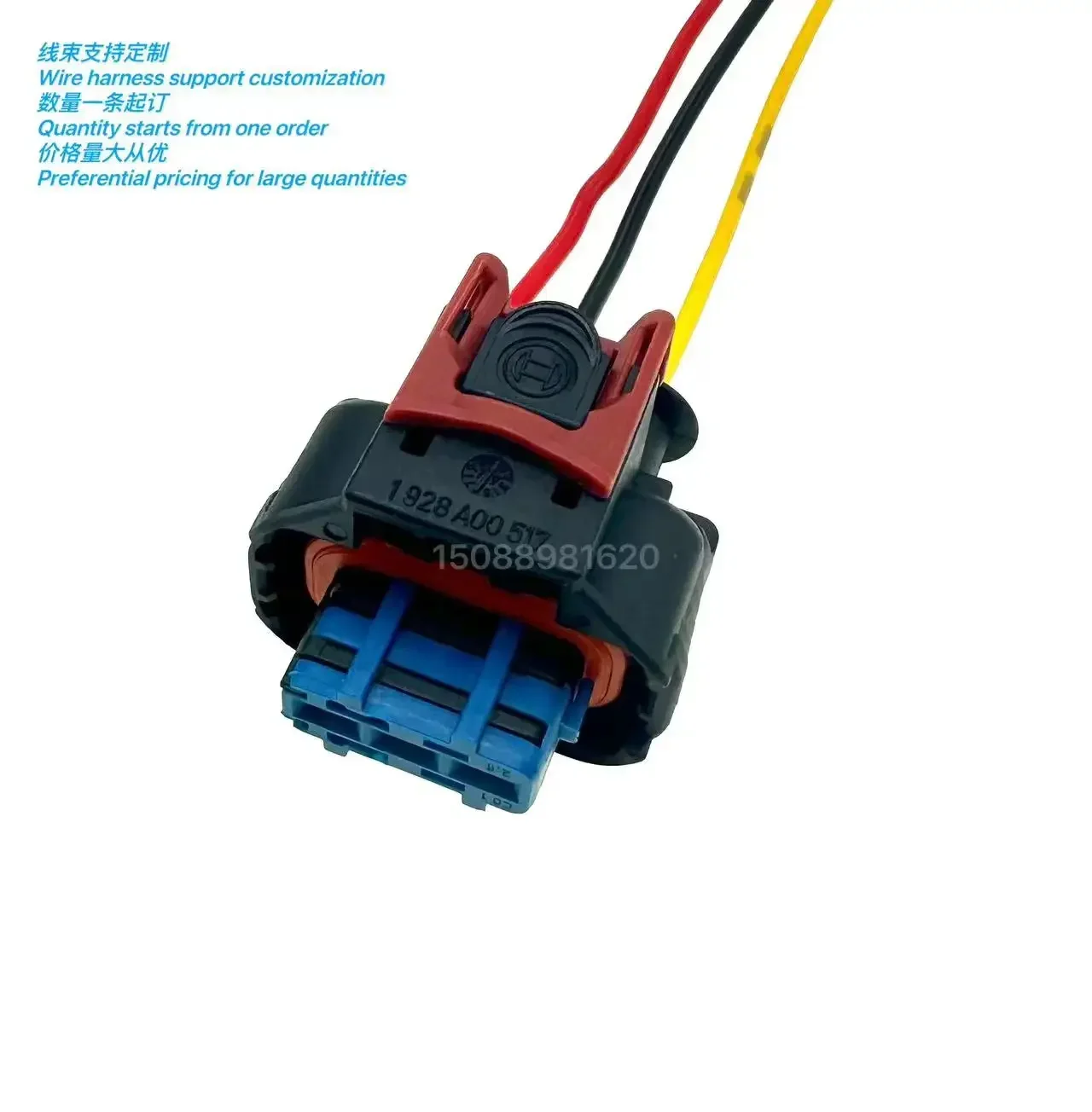 

1928405523/1928404227/1928405718 Bosch high-pressure common rail sensor plug camshaft plug harness
