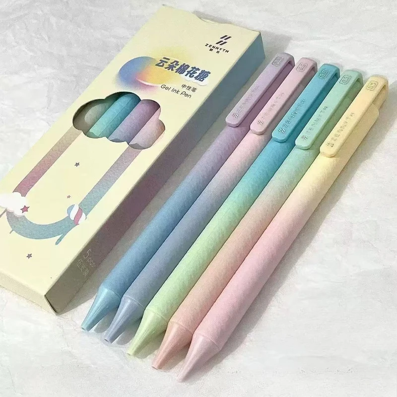 Cloud Marshmallow Press Neutral Pen CS Quick Drying Gradual Change Color High Value Student Brush Question Signature Black Kawai