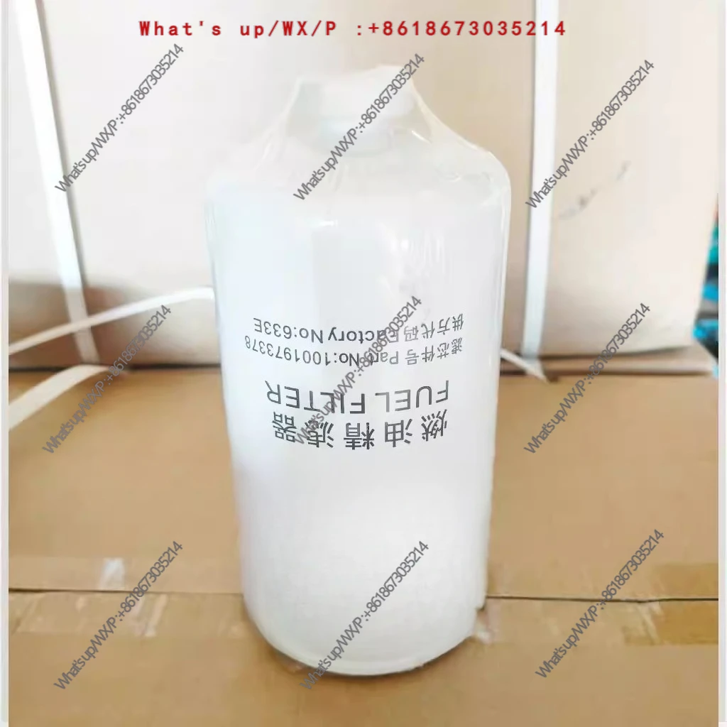 

Продукт подходит для 1001973378