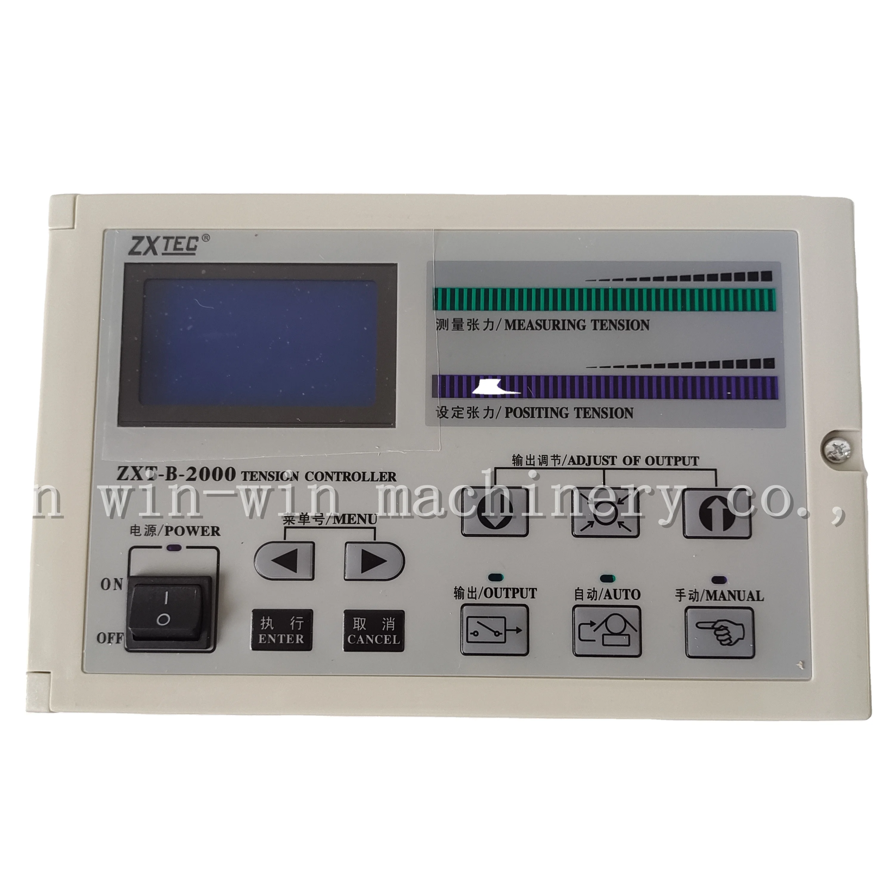 ZXT-B-2000 Zxtec Automatic  Tension Control System  Web Tension Controller with Detectors Flexo Printing Machine Parts