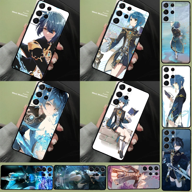 Genshin Impact Xingqiu Phone Case For Samsung Galaxy S23 S8 S9 S10 Plus Note 10 20 S20 FE S21 S22 Ultra Back Cover