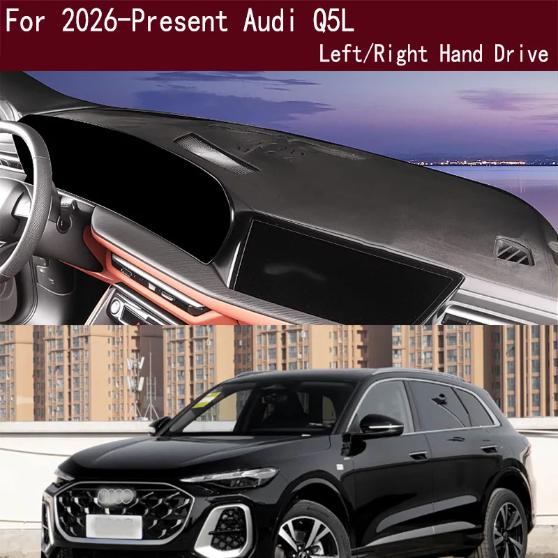 

For 2026 Audi Q5 SQ5 Q5L Dash Mat Dashmat Dashboard Cover Instrument Panel Sunscreen Pad Ornaments