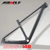2023エアウルフカーボンフレームmtb 29マウンテンバイク · フレーム148*12ミリメートルスルーアクスルブースト29er * 2.45インチmtb自転車フレーム 2