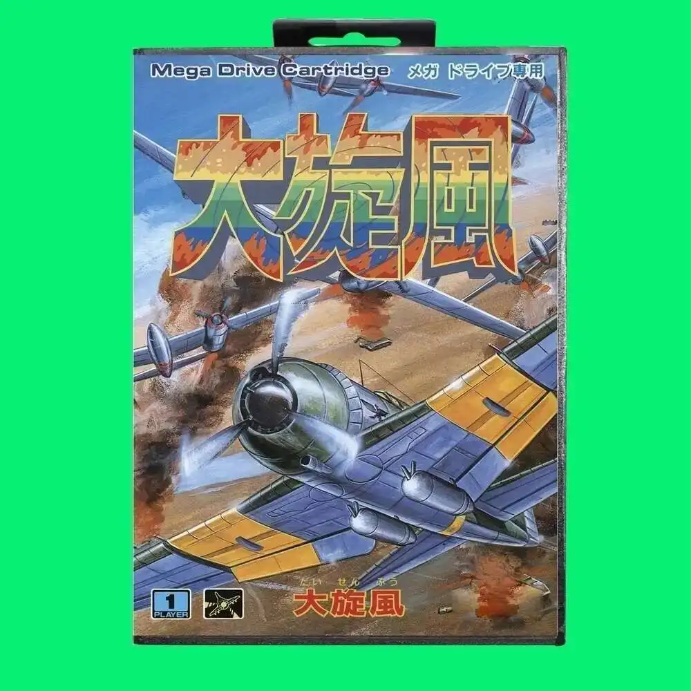 

Twin Hawk Game Cartridge 16bit MD Game Card With JP Cover Retail Box For Sega Mega Drive
