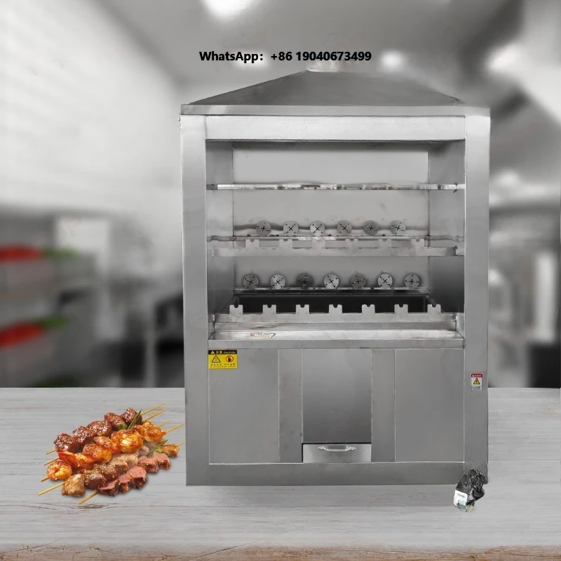 Cheap Price  Barbecue Charcoal Rotisserie / Bbq Grill Popular High Productivity  Grill Machine Bbq FWX