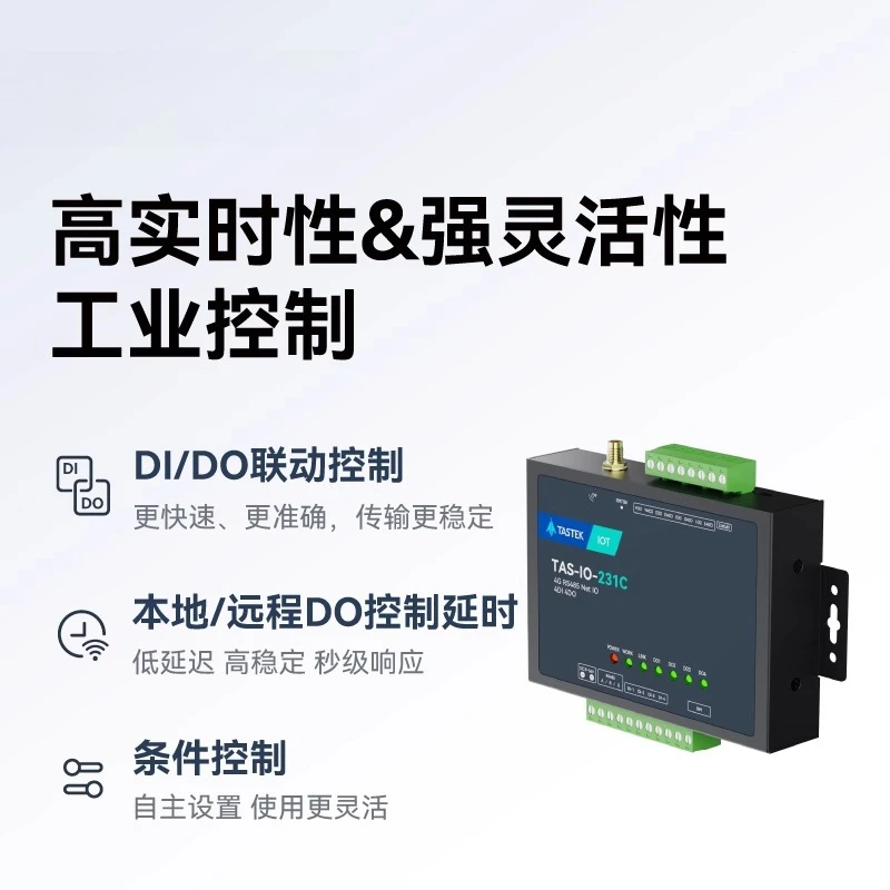 4G Wireless Acquisition and Control Module IO Remote Relay MODBUS to TCP Switch Analog