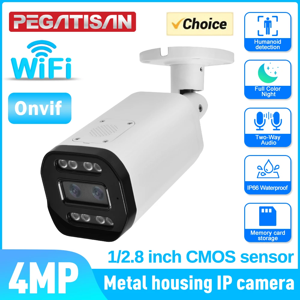 

PEGATISAN 4MP IP Camera Dual Lens Outdoor IP66 Waterproof CCTV Cam Full Color Night Vision Video Surveillance Security Cameras