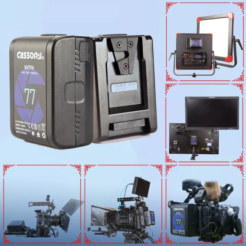 بطارية CASSORY BV-77M V Mount مع جيب صغير على شكل حرف D، بطاريات كاميرا بقفل 77 وات في الساعة لكاميرا الفيديو