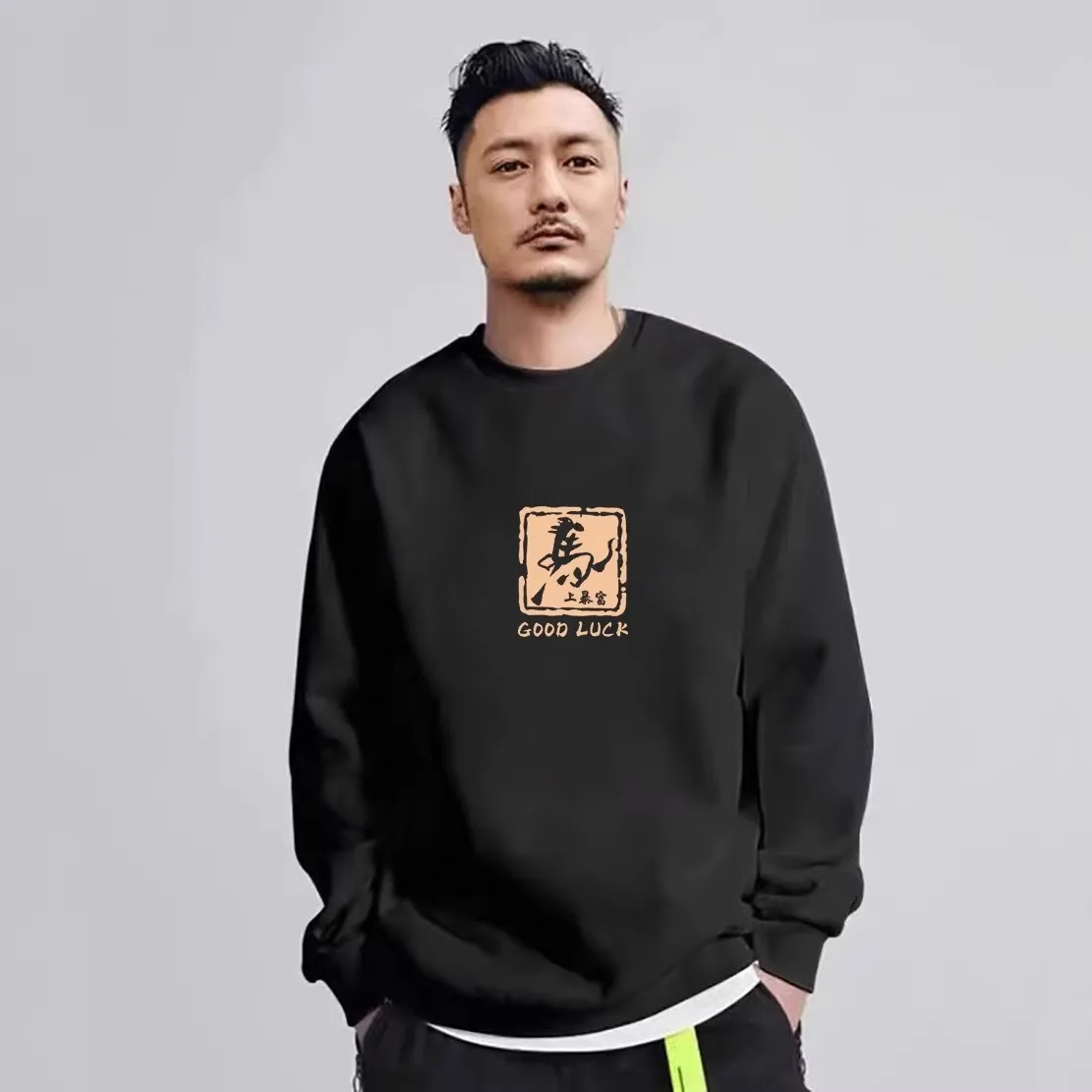 العلامة التجارية العصرية السنة الجولة Ne البلوز Jaet الرجال الخريف الشتاء Thiened Fce زوجين الملابس النبيذ الأحمر العلوي Ins