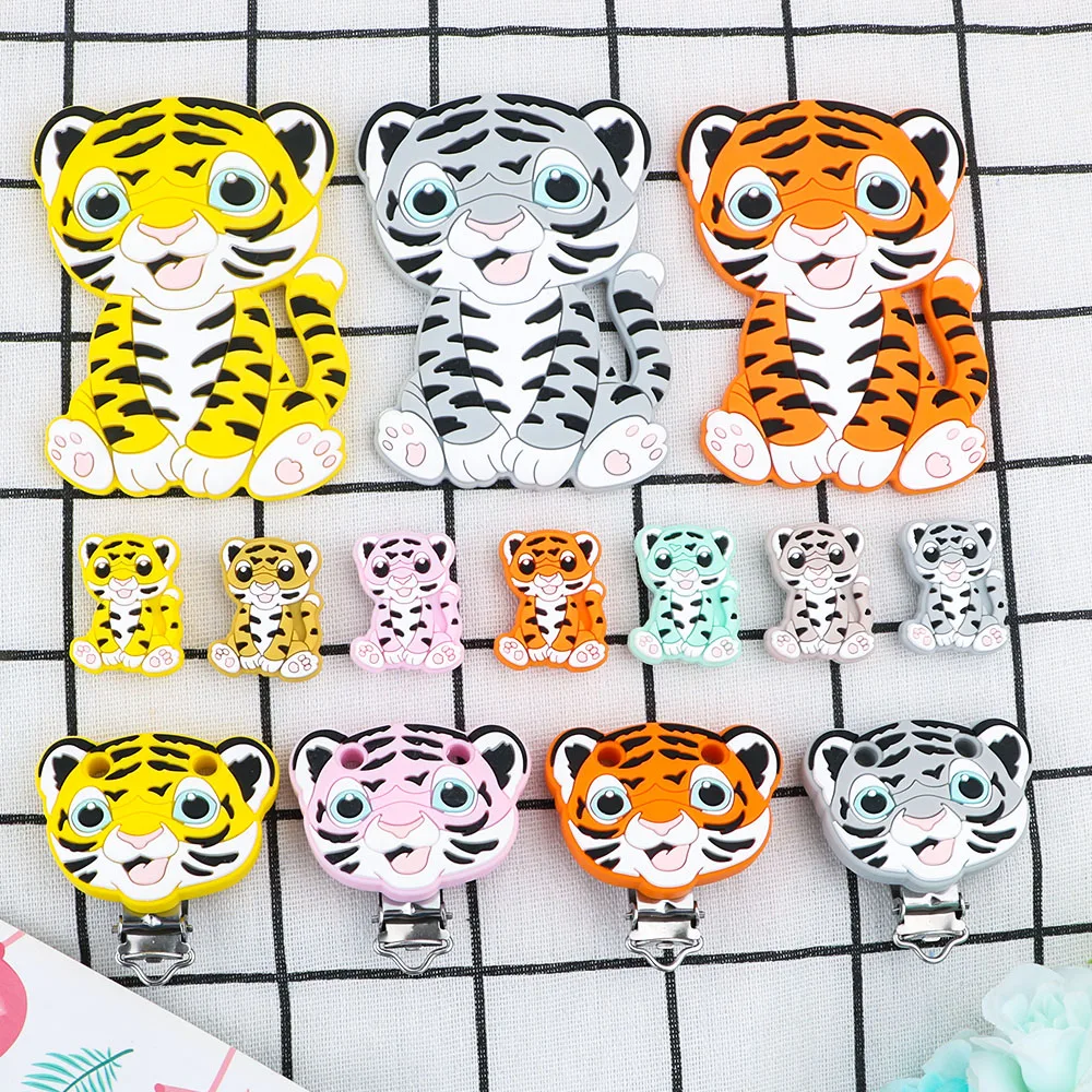 1-10pcs New Tiger Silicone Beads Teether Pacifier Clips Food Grade Bead For Jewelry Making Bulk DIY Pacifier Chain Accessories