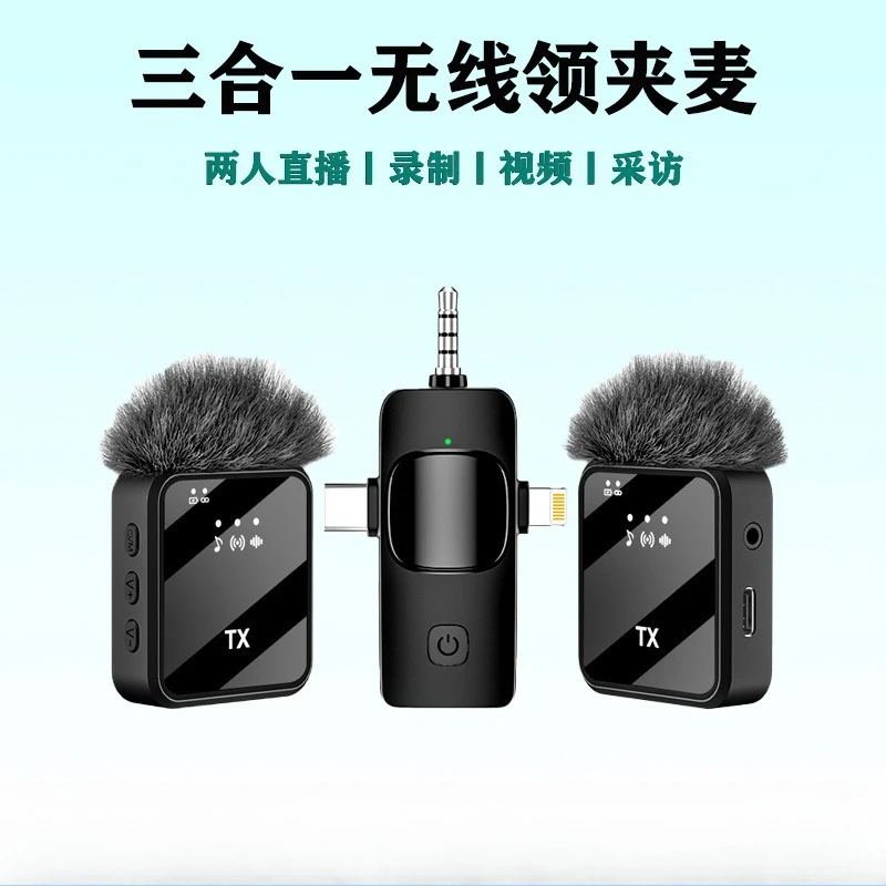 F11 wireless collar microphone multi-function shooting live broadcast one to two mobile phone live broadcast small microphone