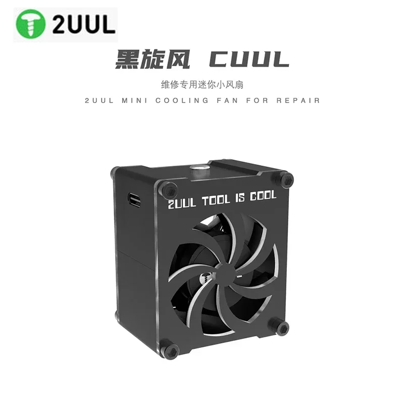 

2UUL Da99 Cuul мини-вентилятор охлаждения 5 В Type-C USB вход зарядка паяльный дым для телефона материнская плата инструмент для ремонта сварки