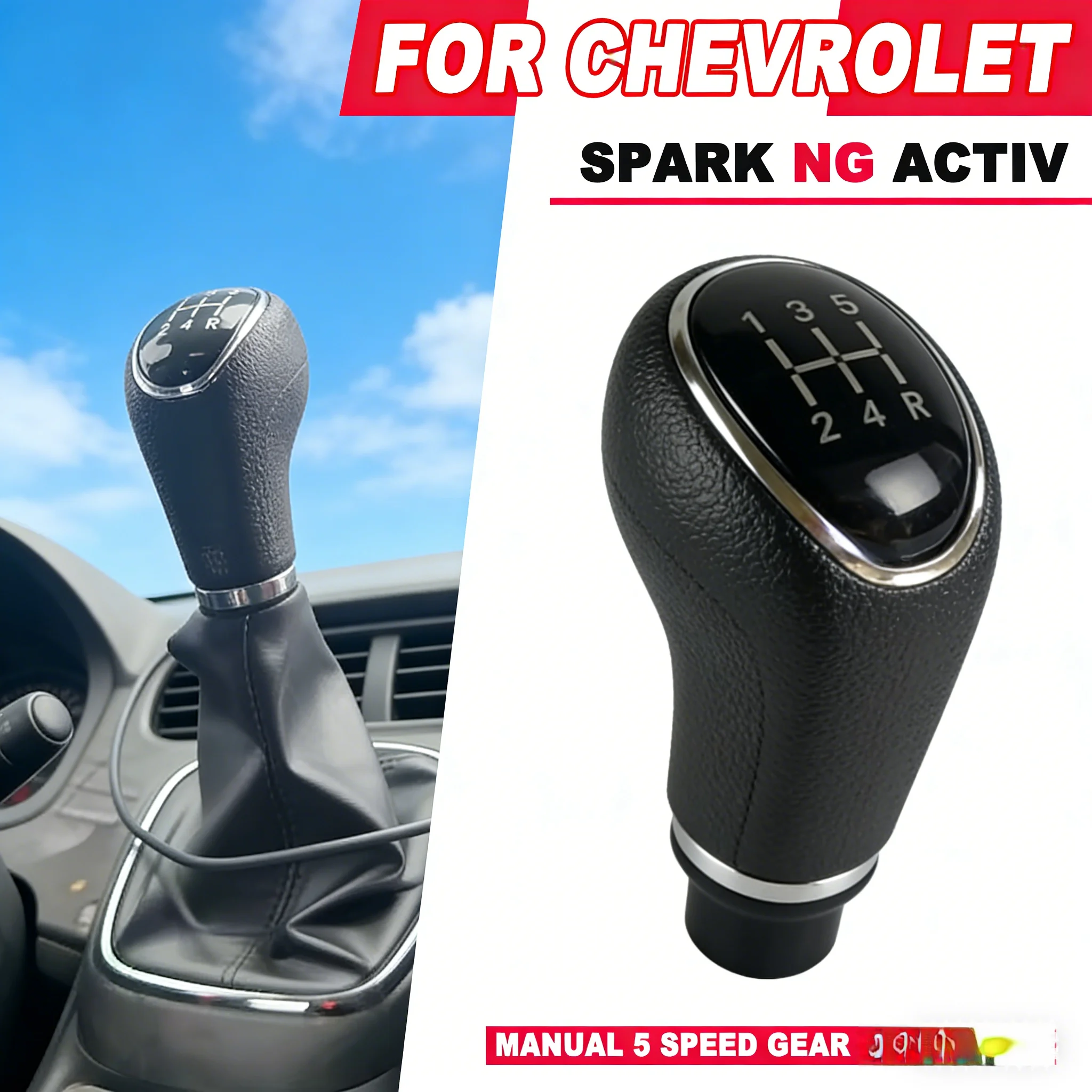 

Ручка переключения передач 5-ступенчатой КПП с кожаным чехлом для Chevrolet Spark NG Activ